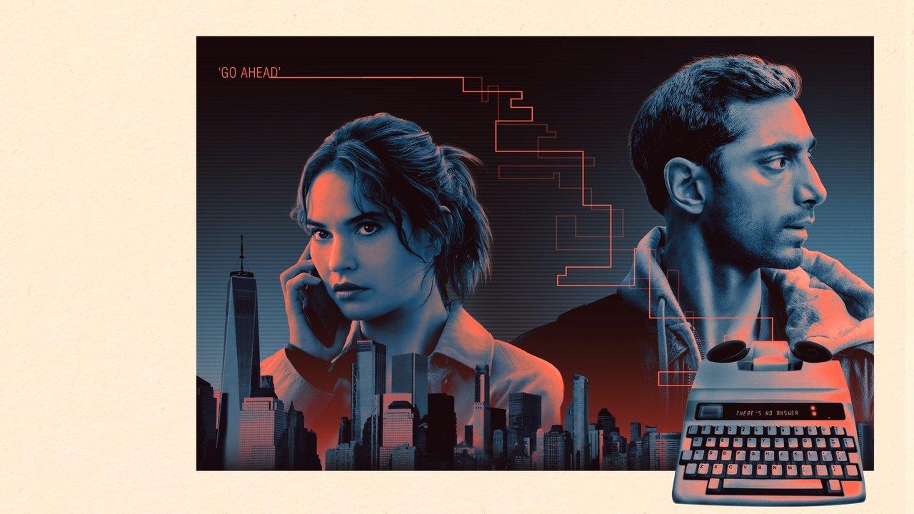 Посредникът