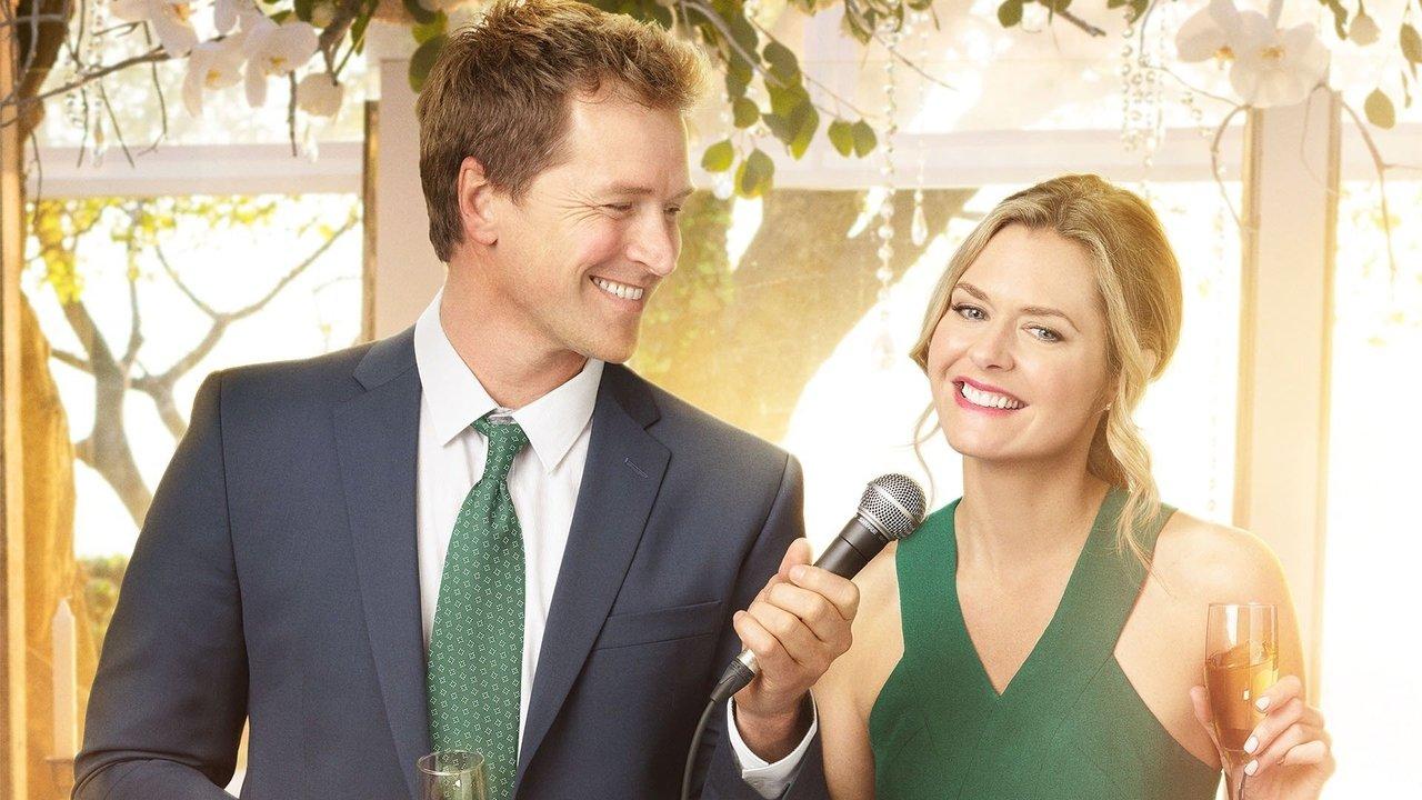 Любимата ми сватба