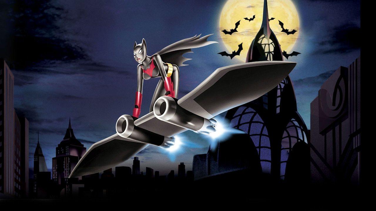 Батман: Мистерията Батуоман