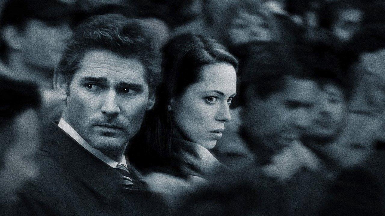 Затворена мрежа