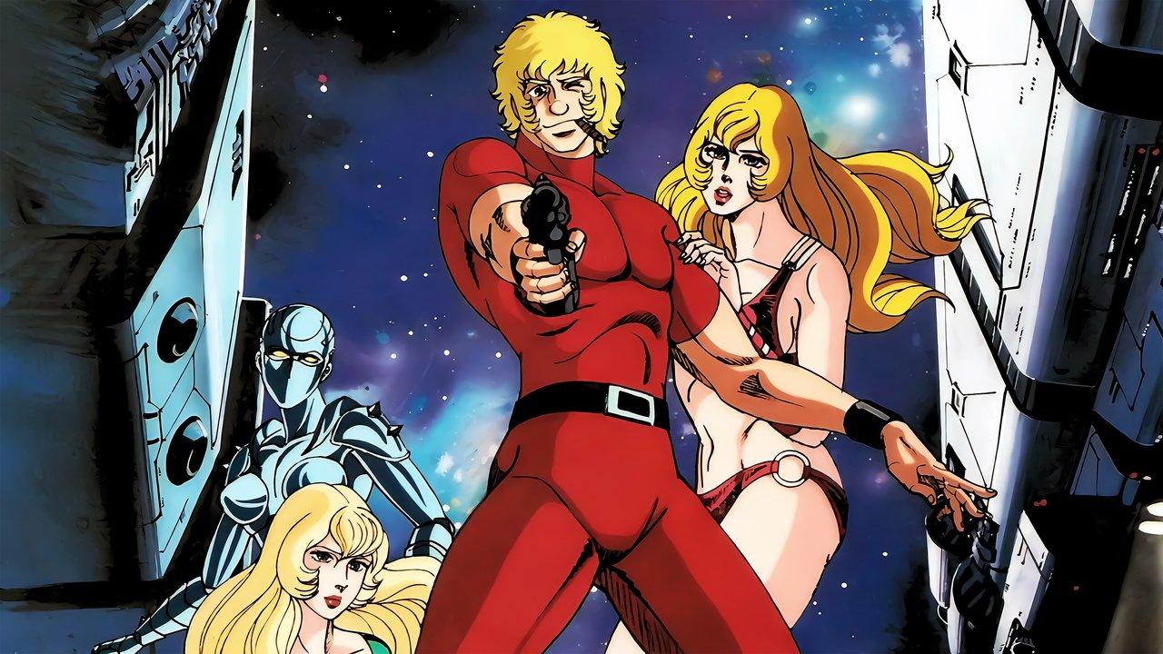 SPACE ADVENTURE コブラ