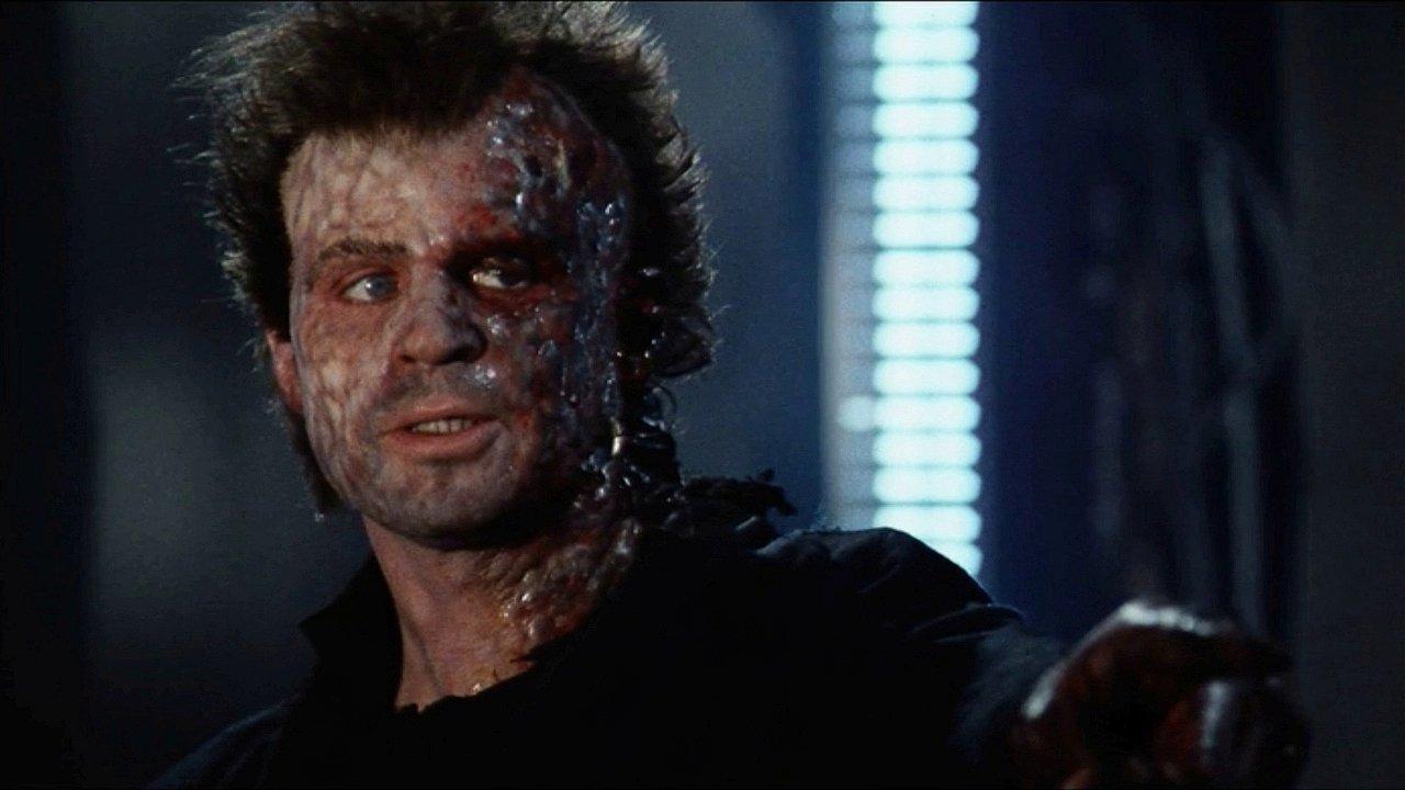 Мъртва жега