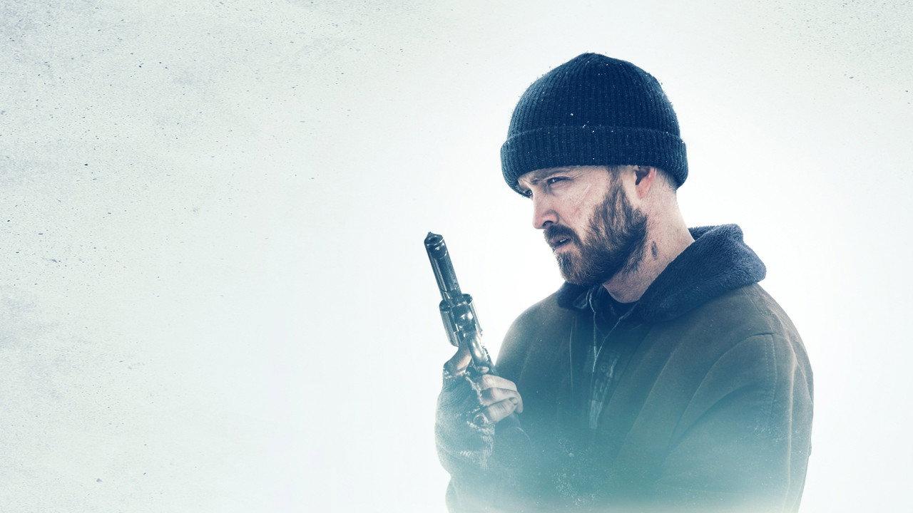 Неочакван приятел