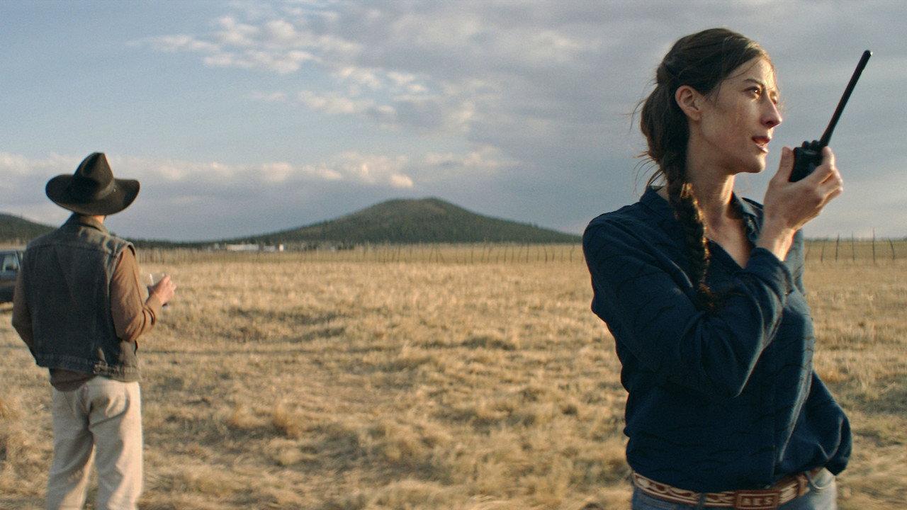 Нашето време