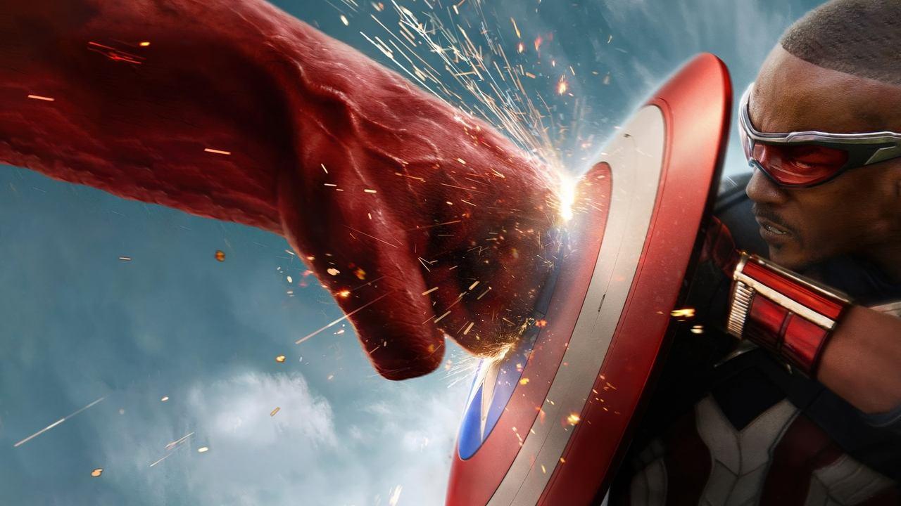 Капитан Америка: Нов свят