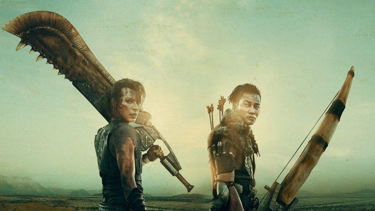 Лов на чудовища