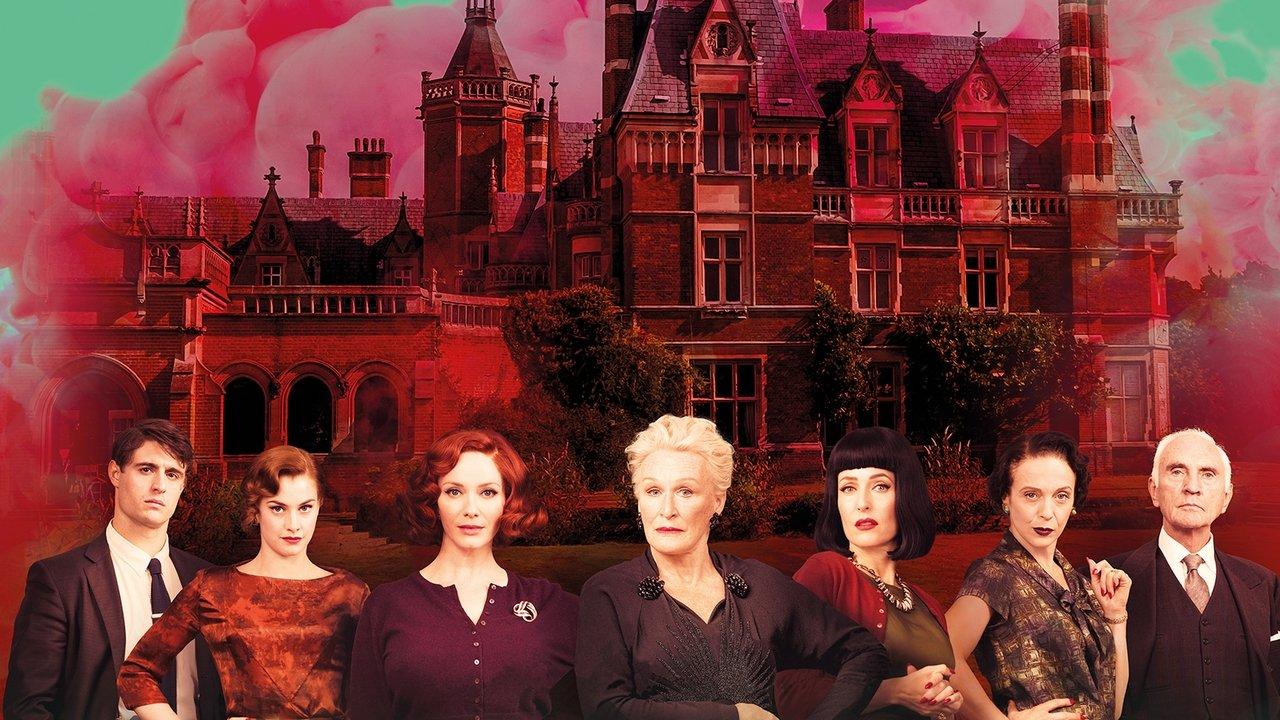 Чудноватият дом