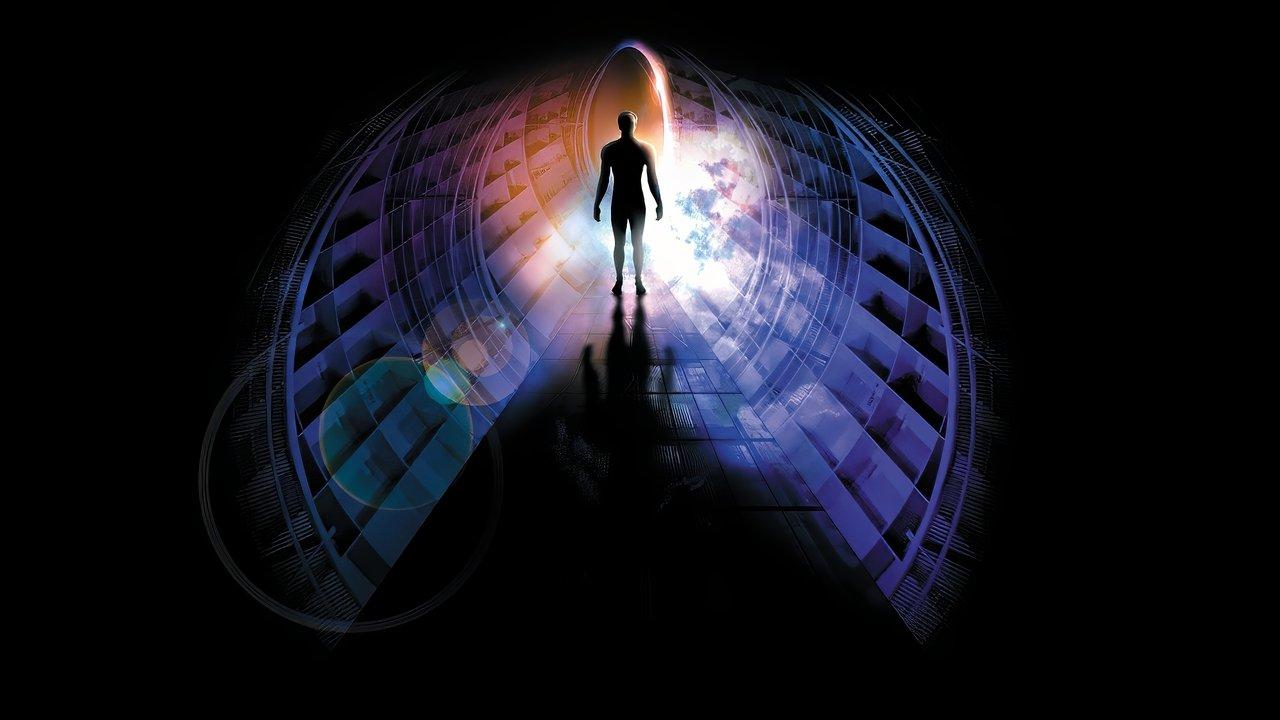 Щамът Андромеда