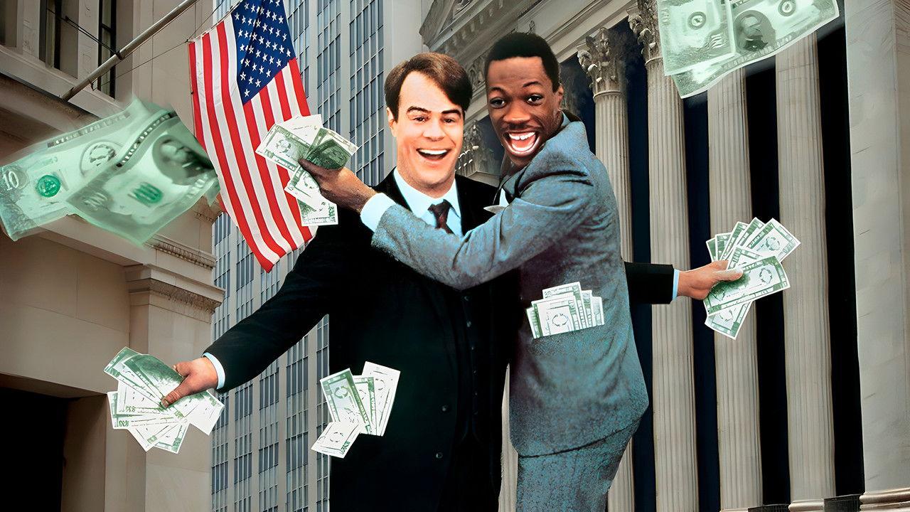 Смяна на местата