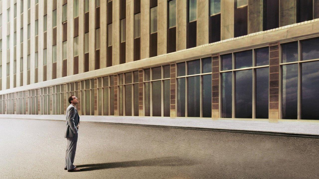 Миг на гениалност