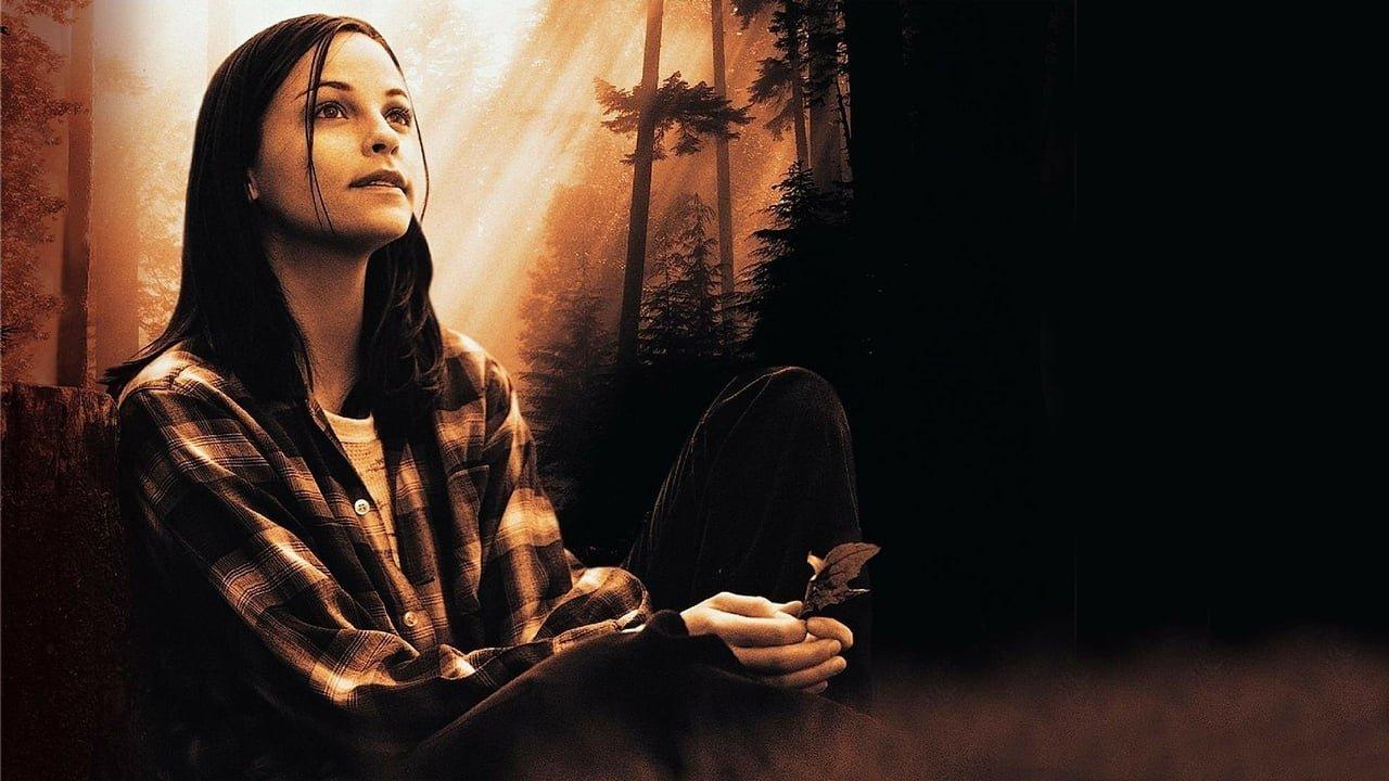 Лошото момиче