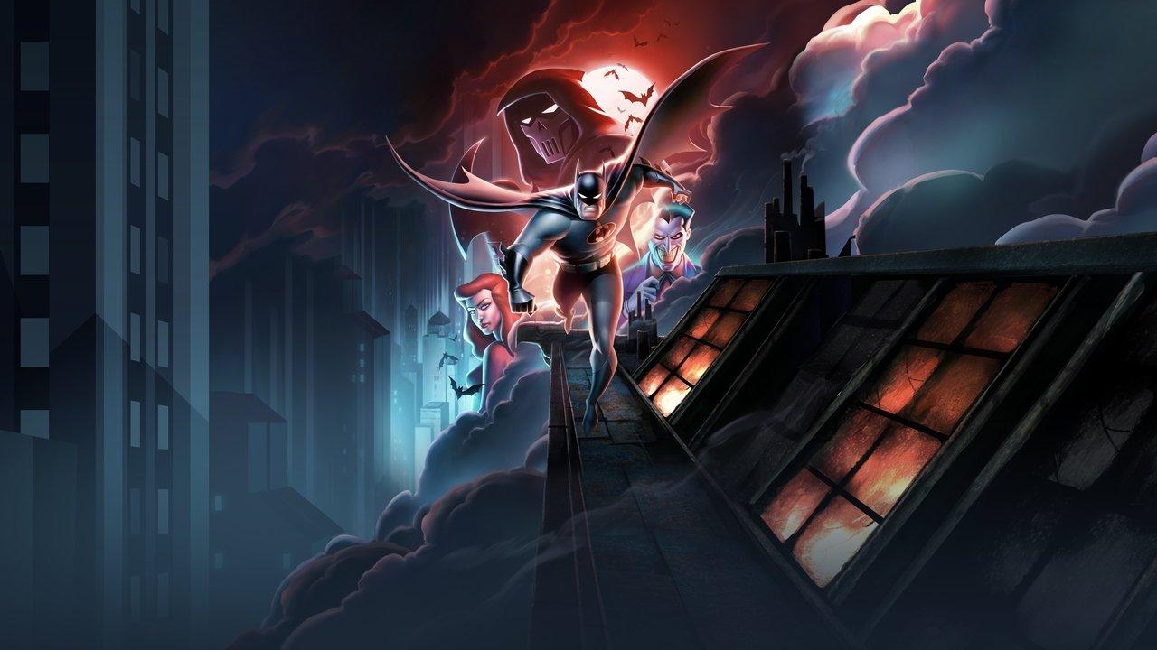 Батман: Маска на призрак