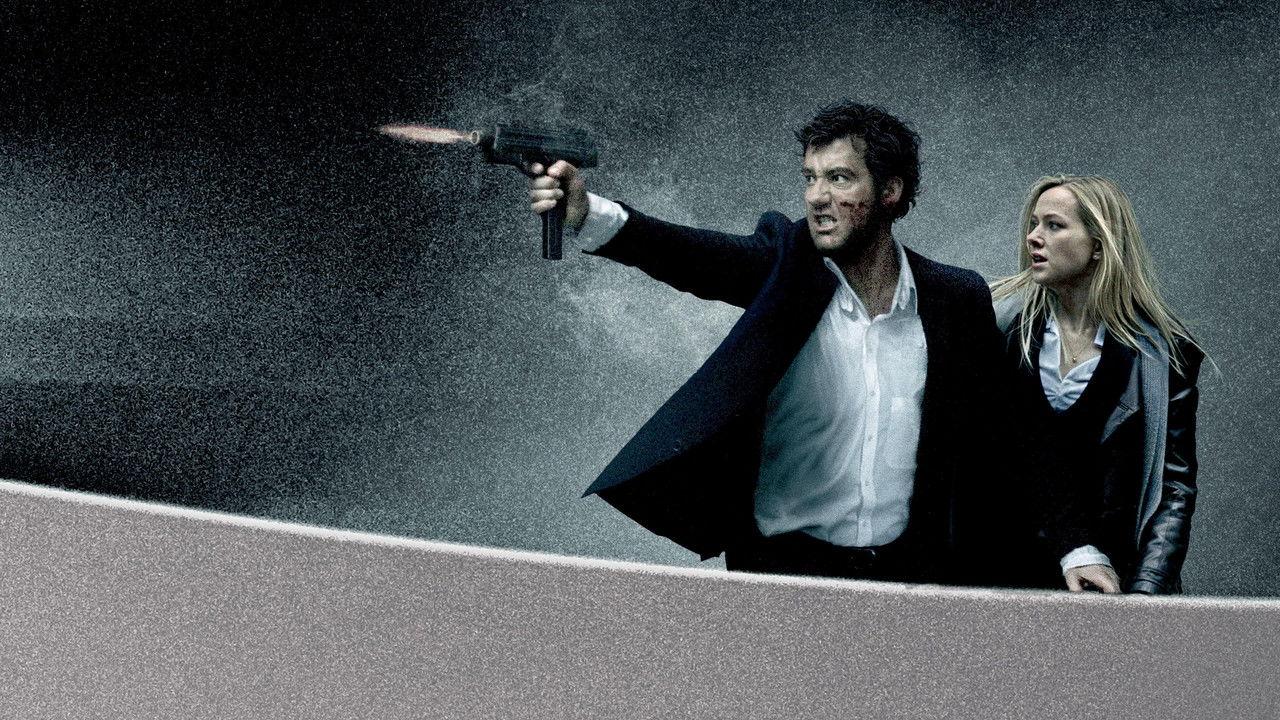 Интернешънъл