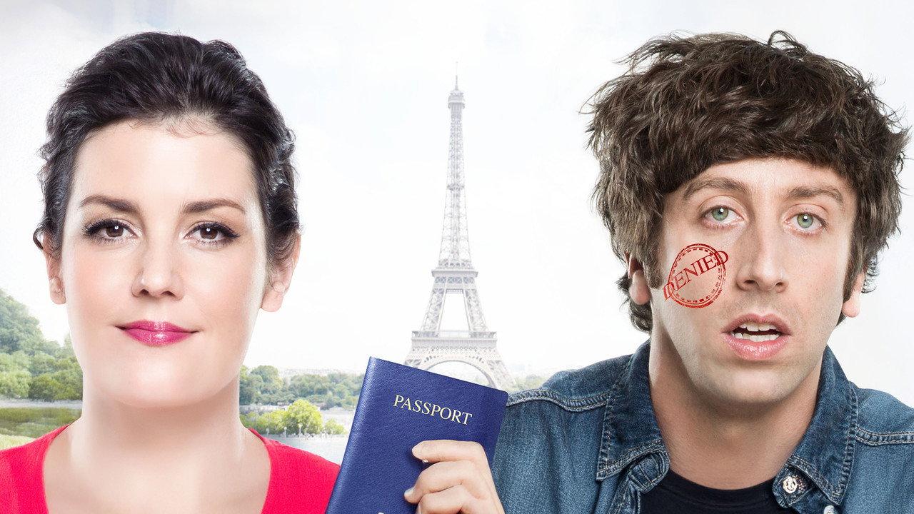 Никога няма да отидем в Париж