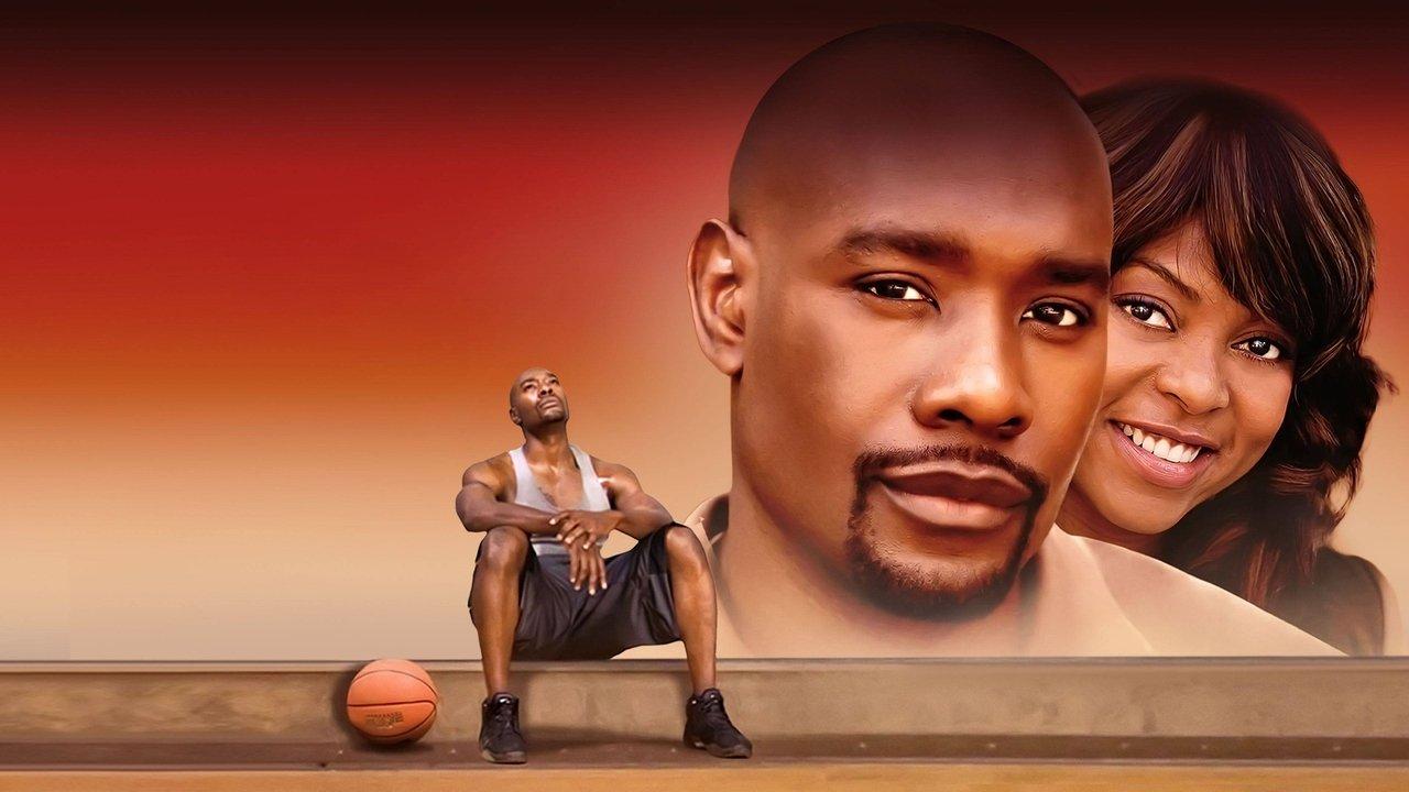 Неразрушимо