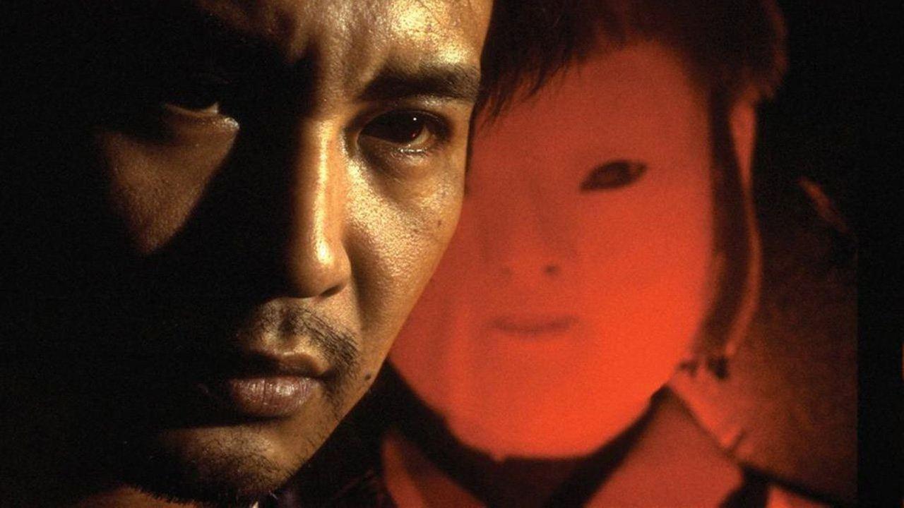 極道恐怖大劇場 牛頭 GOZU