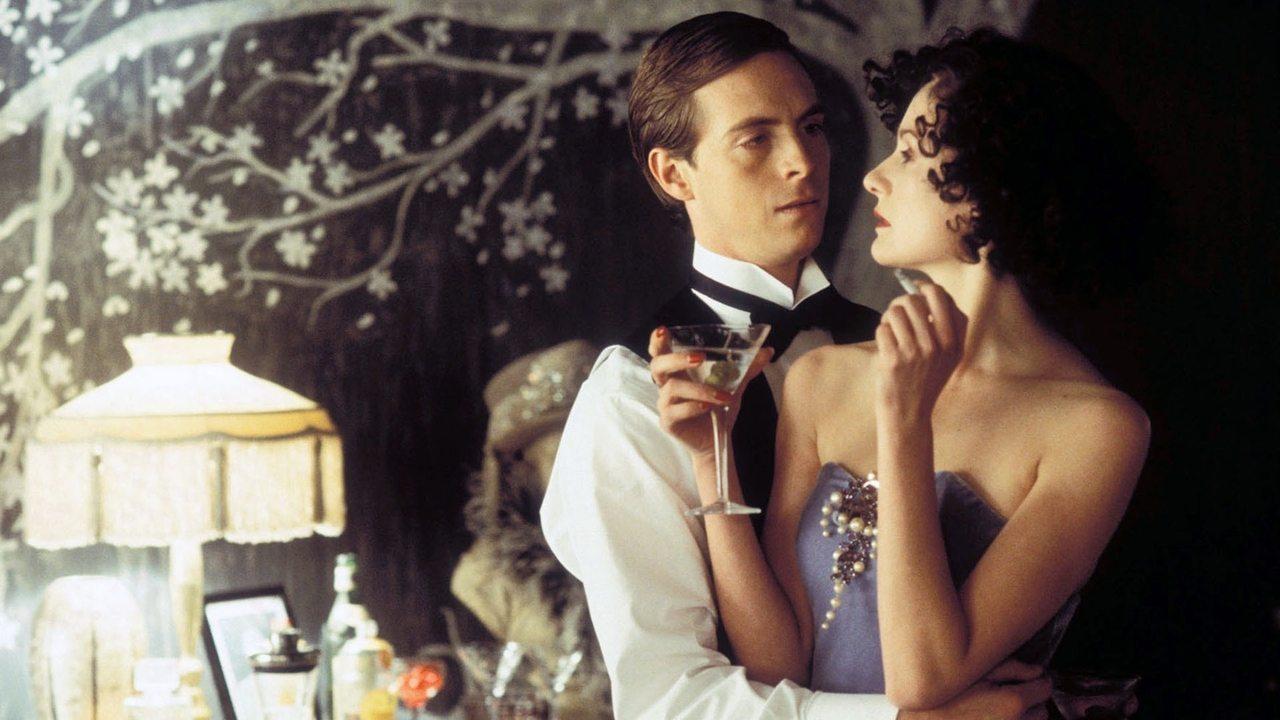 Златната младеж