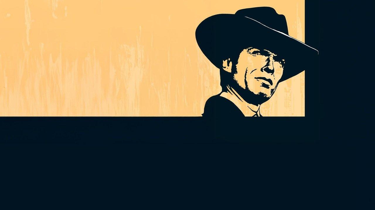 Блъфът на Куган