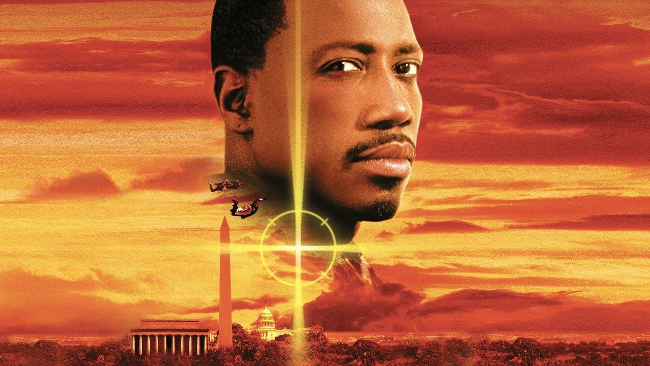 Десантна зона