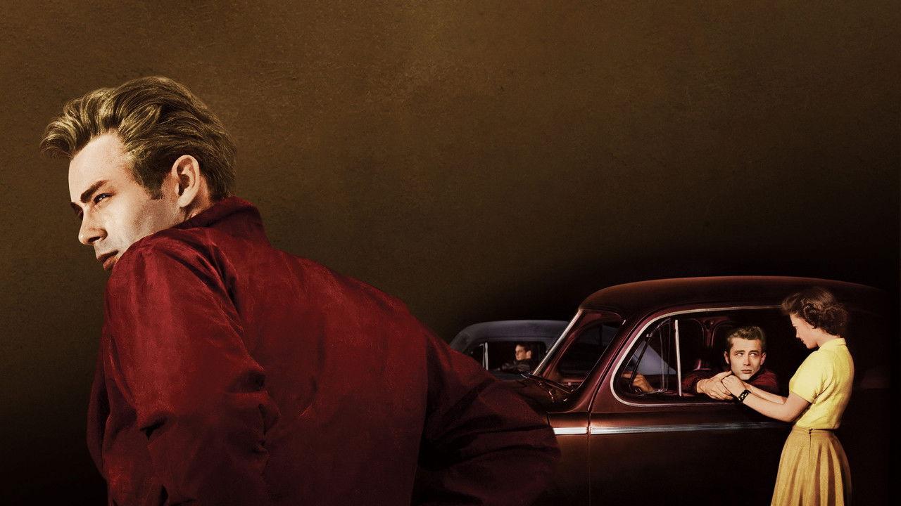 Бунтовник без кауза