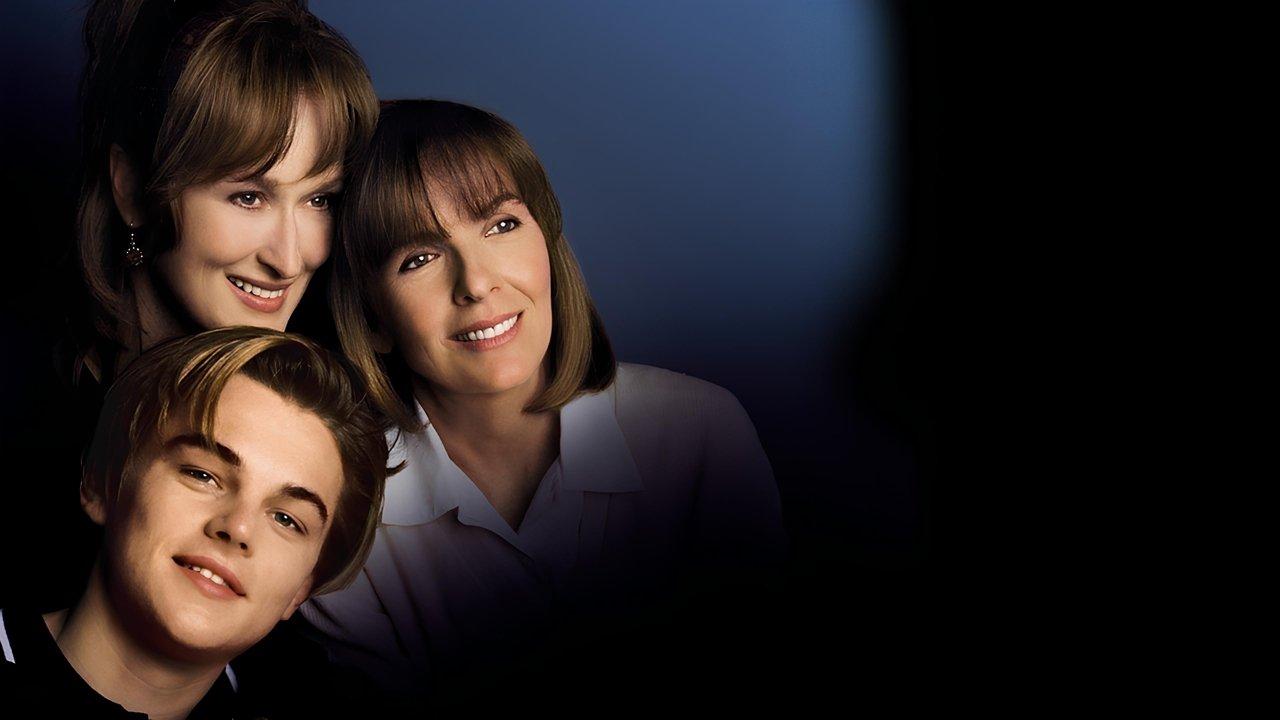 Стаята на Марвин