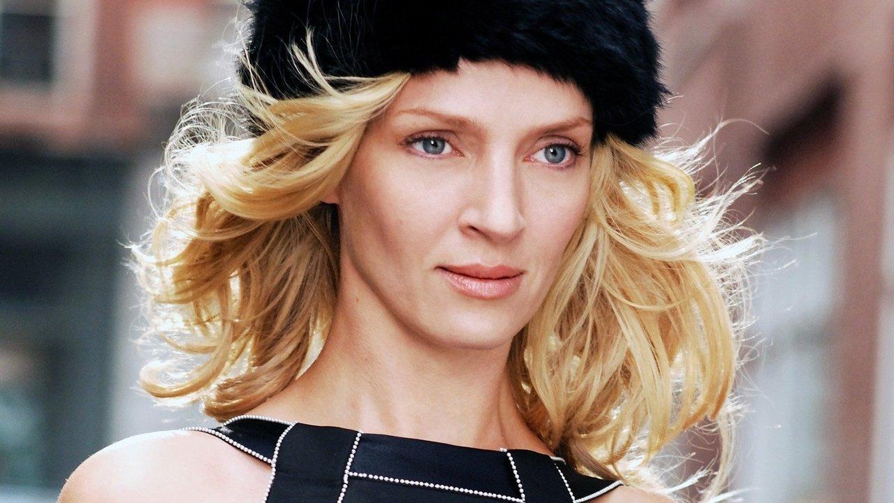 Моята супер бивша