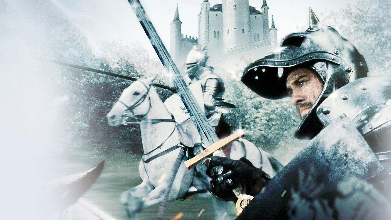 Екскалибур