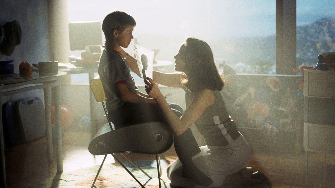 A.I. Изкуствен интелект