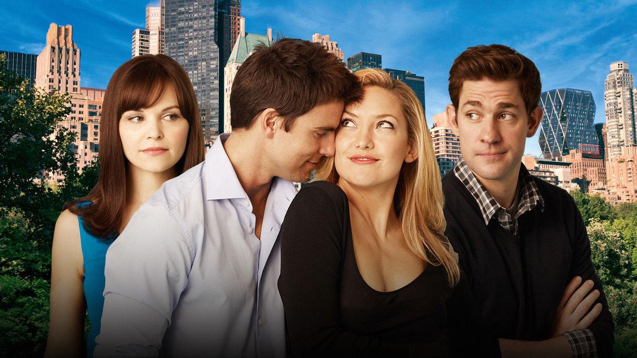 Нещо назаем