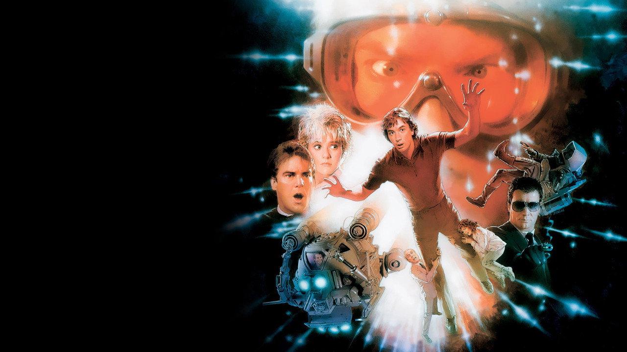 Вътрешен космос