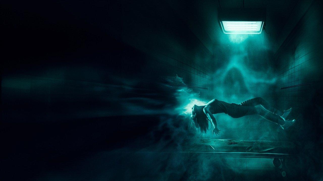 Остани буден