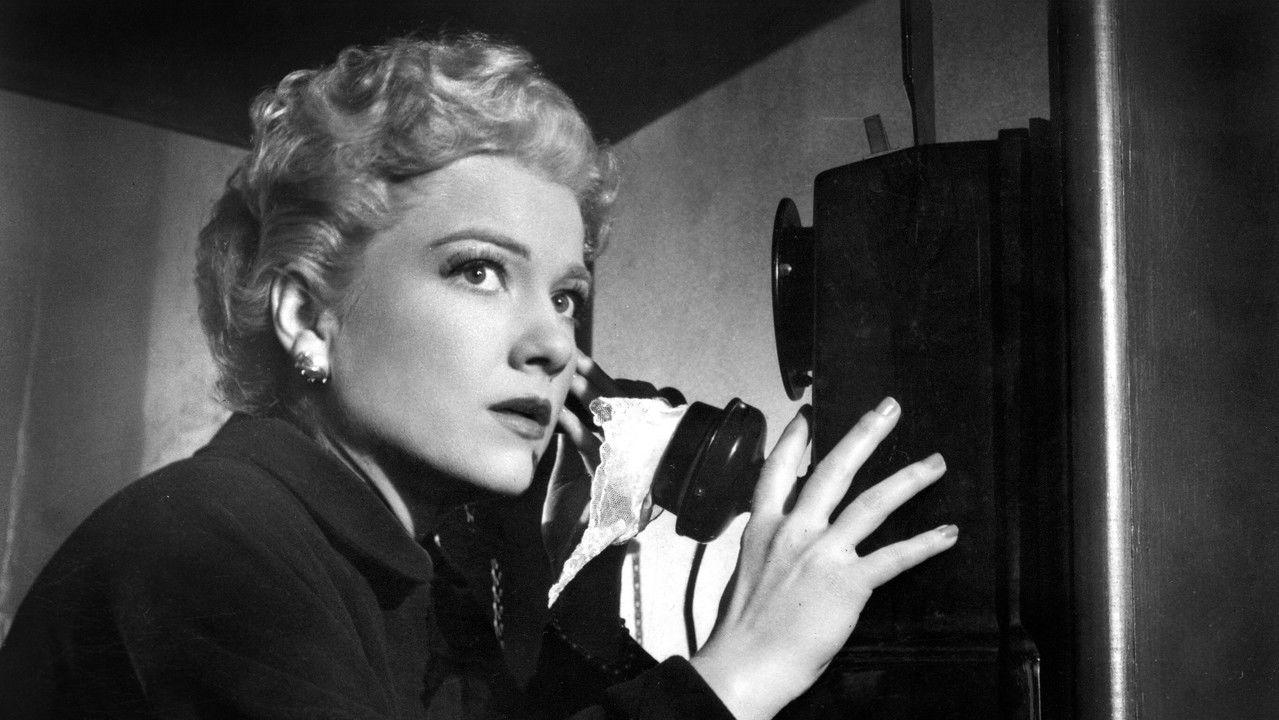 Синята гардения