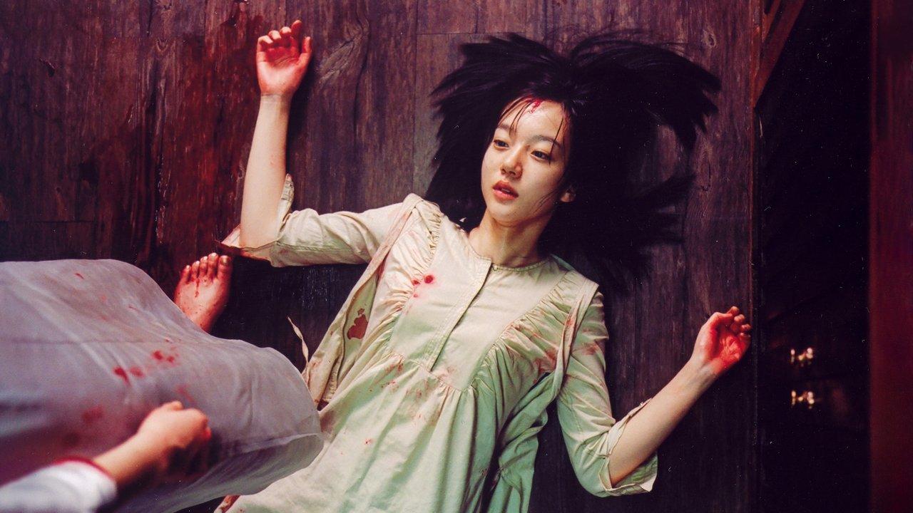 Приказка за две сестри