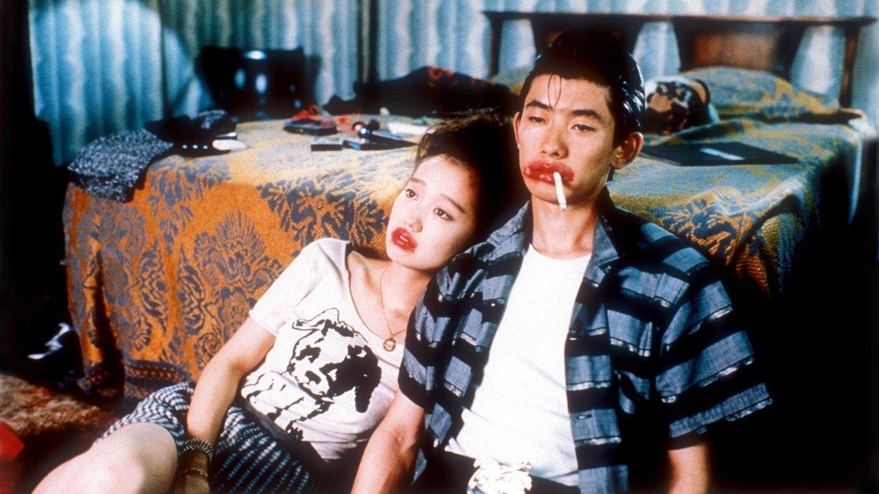 Мистериозният влак