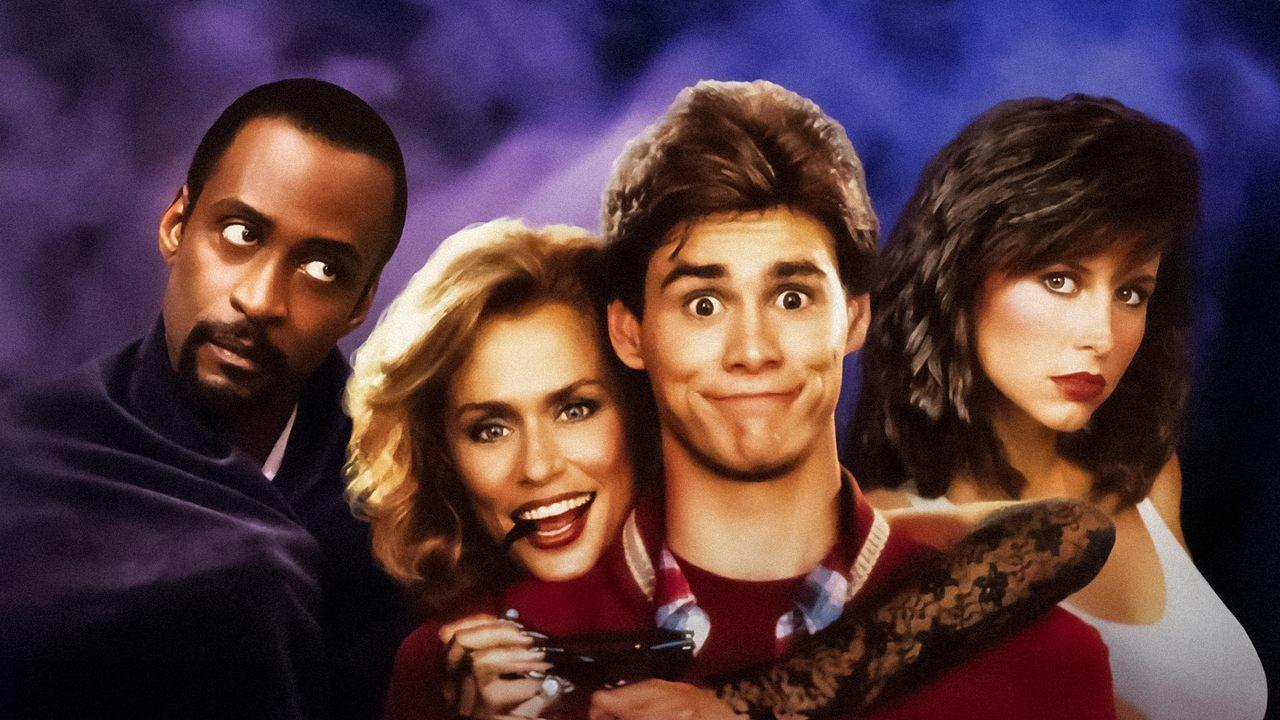 Веднъж ухапан