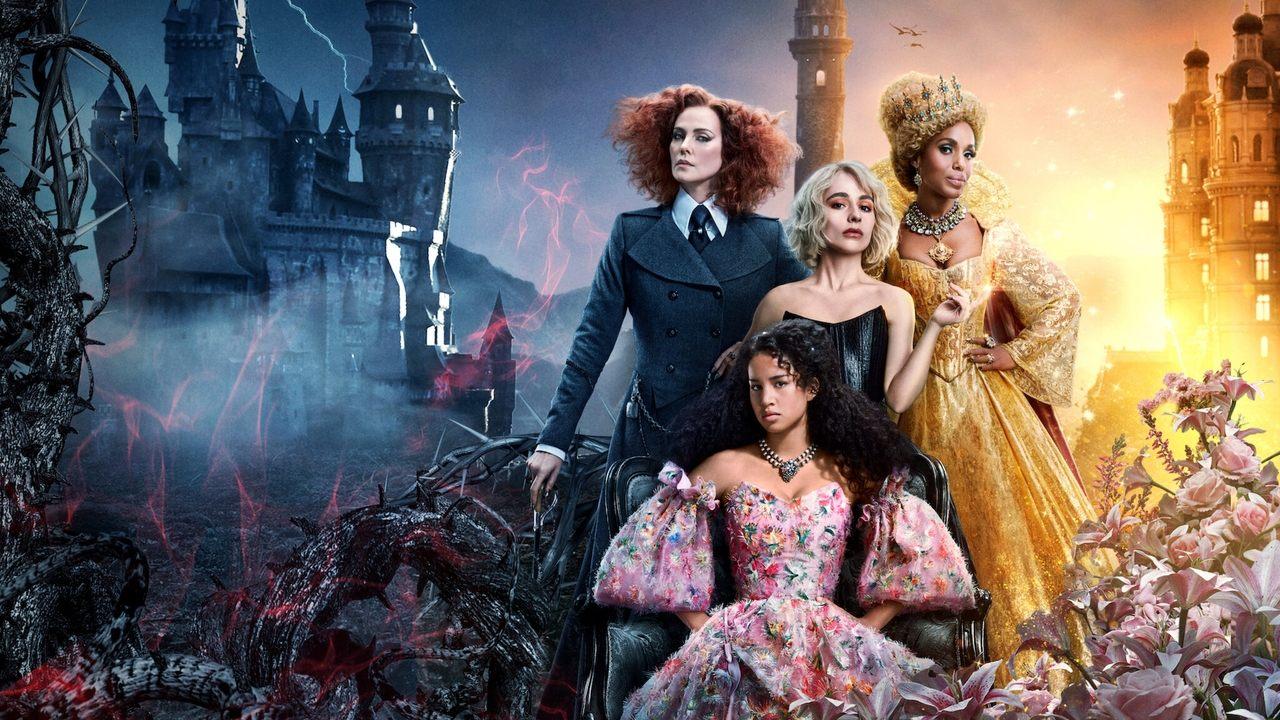 Училището за добро и зло