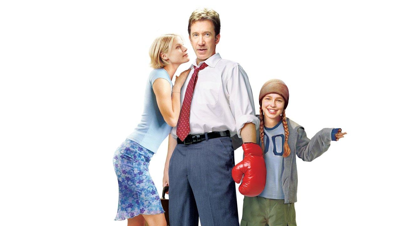 Невероятният Джо