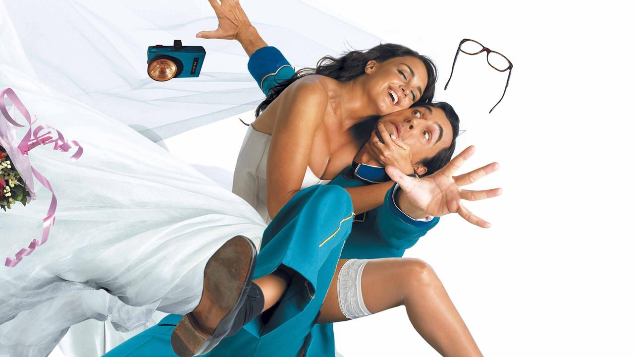 Кажи „Да”!