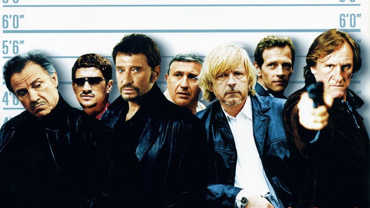 Издирват се