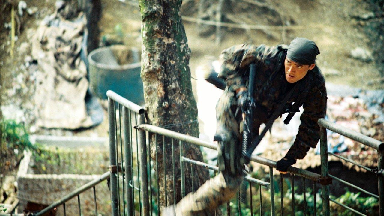 Ловът на орела 2