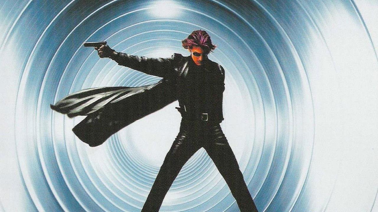 Завръщанетo