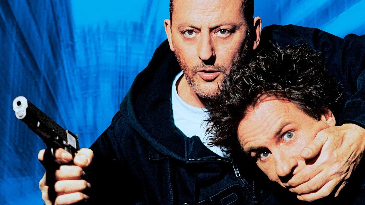 Руби и Куентин