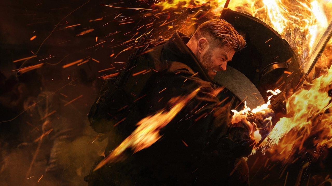 Изтегляне 2