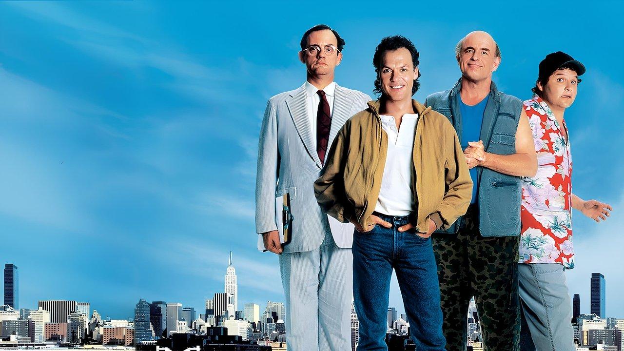 Шантава компания