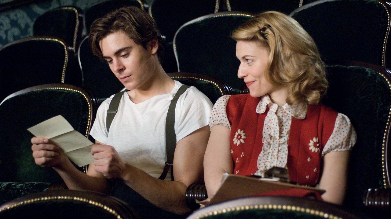 Аз и Орсън Уелс