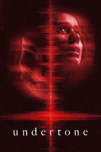 Между тоновете