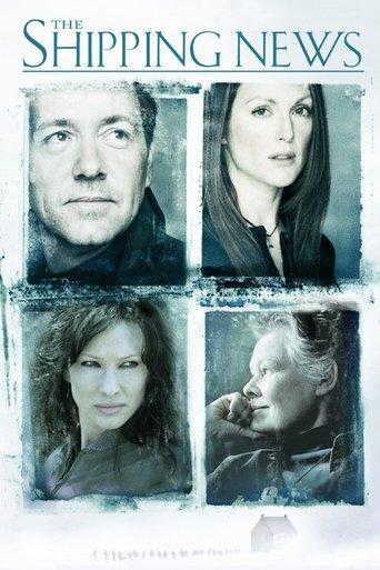 Местни новини