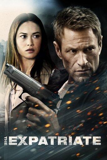 Изгнаникът