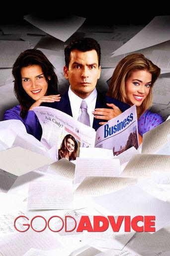 Добър съвет