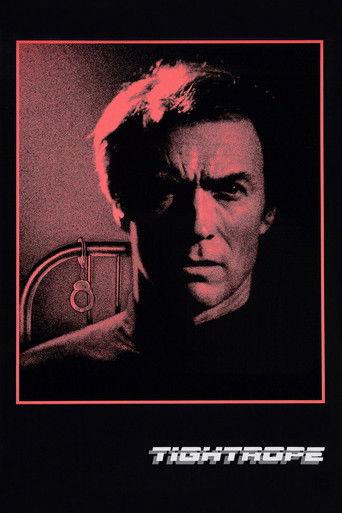 Стегната примка